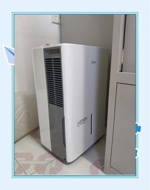 除濕機 潮濕季節的干爽拯救者